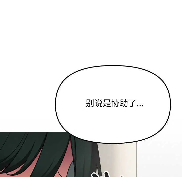 第40話