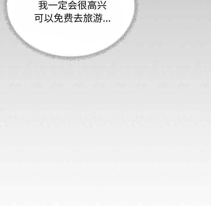 第40話