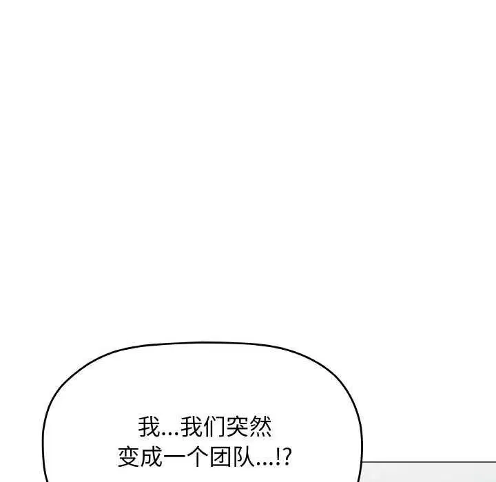 第40話