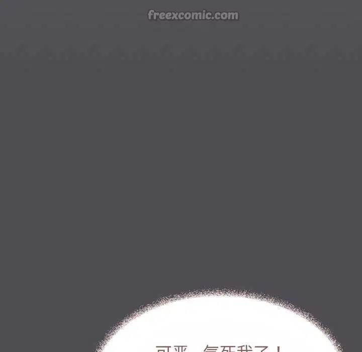 第40話