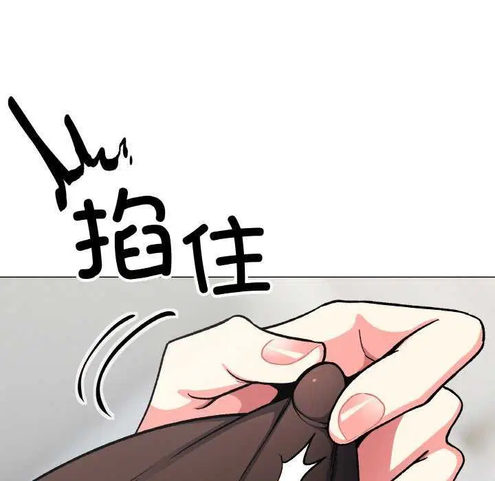 第40話