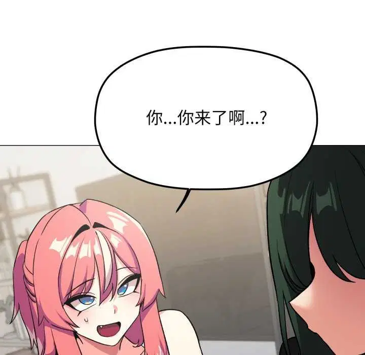 第42話