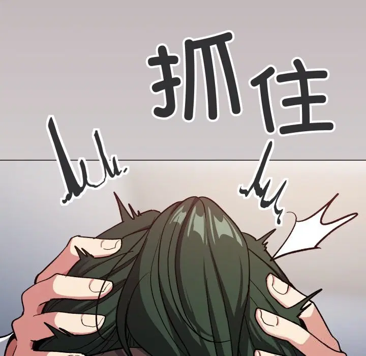 第44話