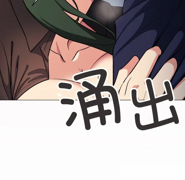 第44話