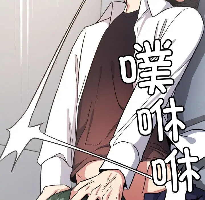 第44話