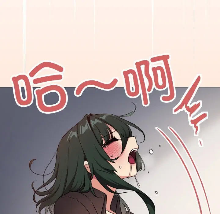第44話