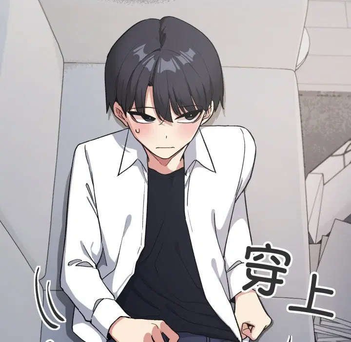 第44話