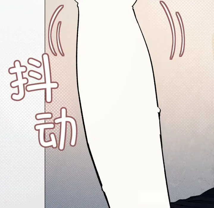 第44話