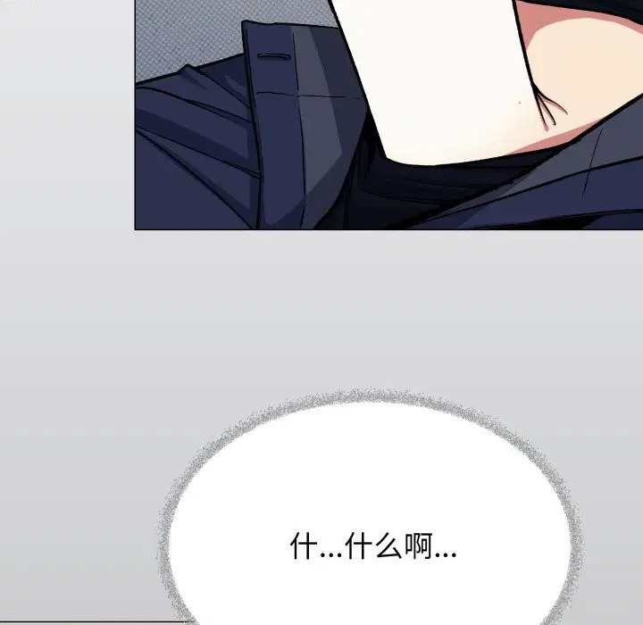 第44話