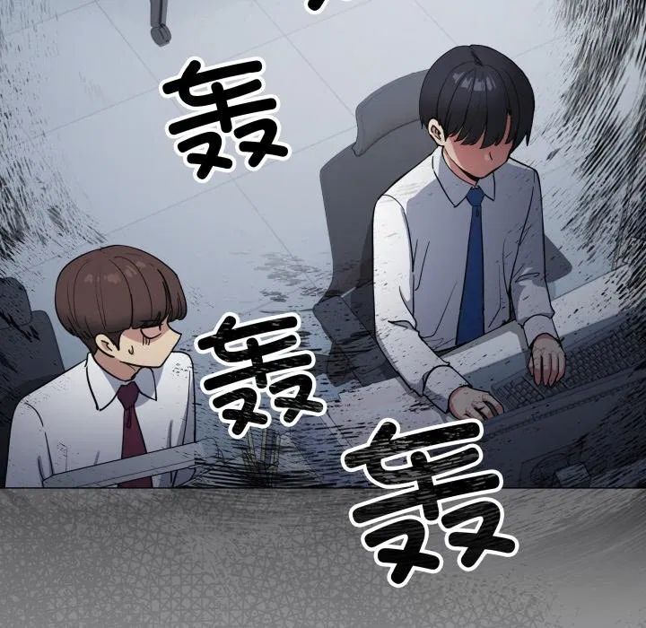 第44話