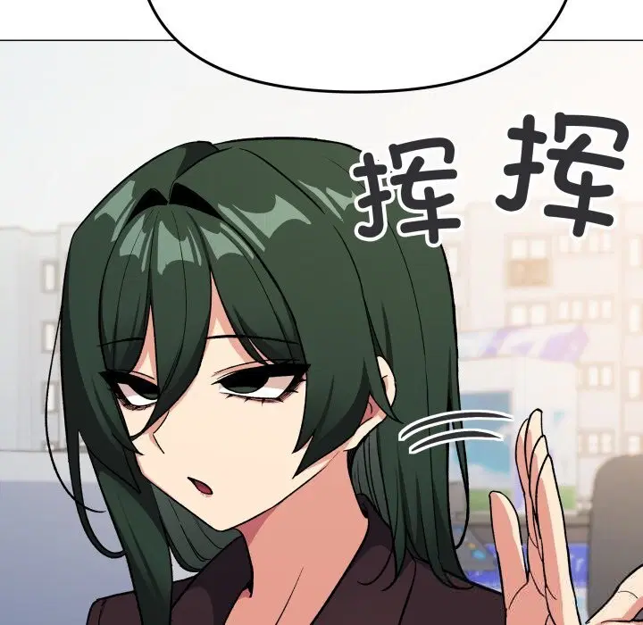 第44話