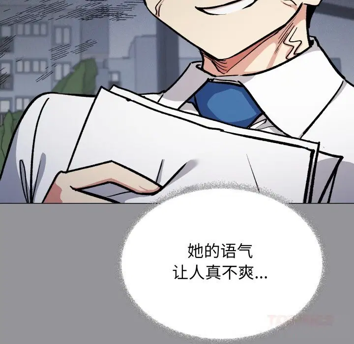 第44話