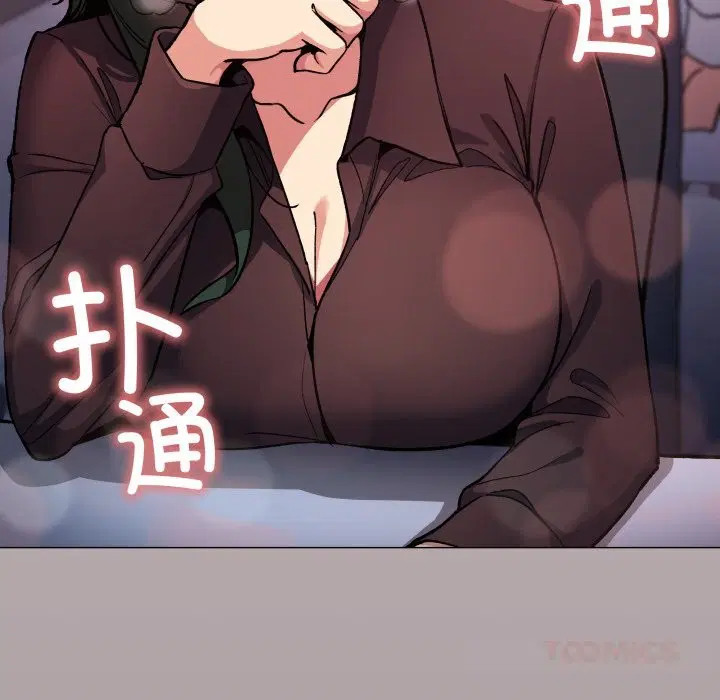 第44話