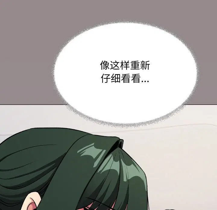 第44話