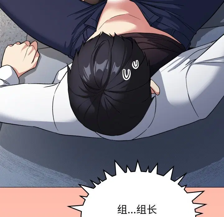 第44話
