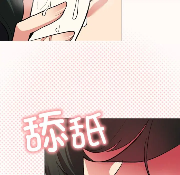 第44話