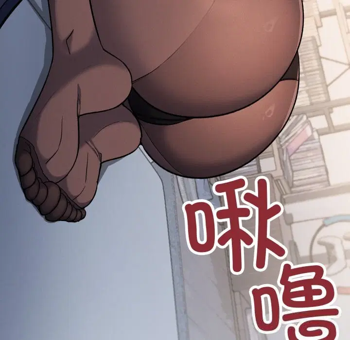 第44話