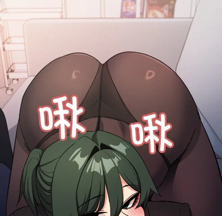 第44話