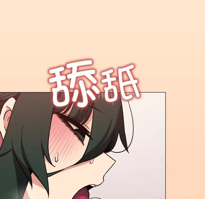 第44話