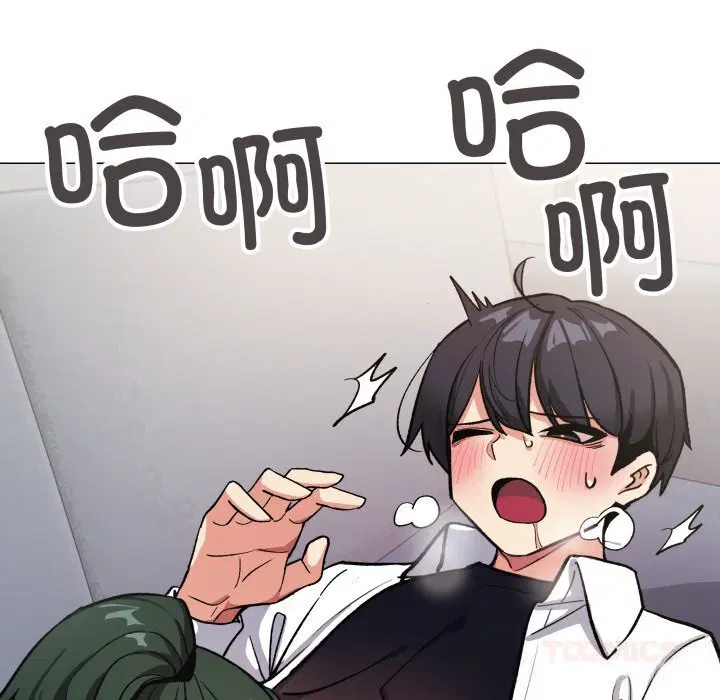 第44話