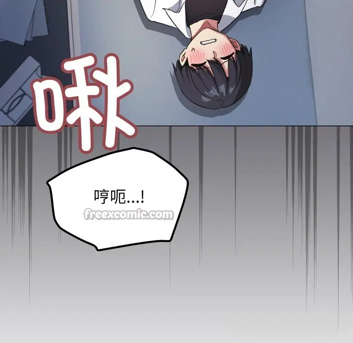 第44話