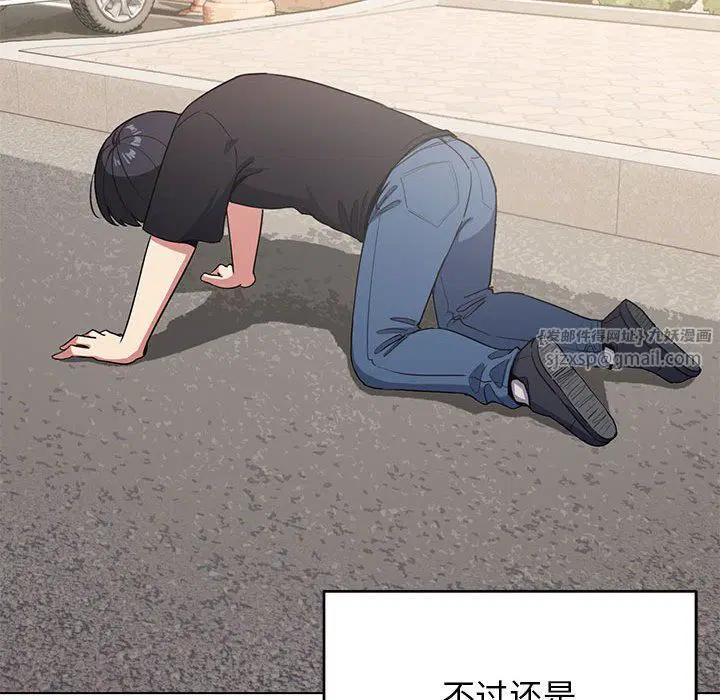 第49話