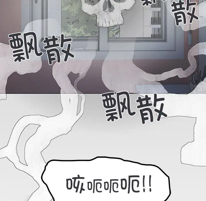 第49話
