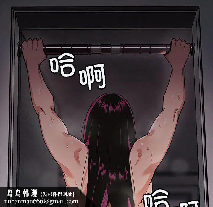 第49話