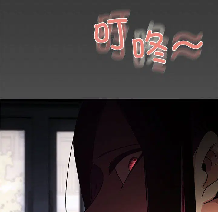 第49話