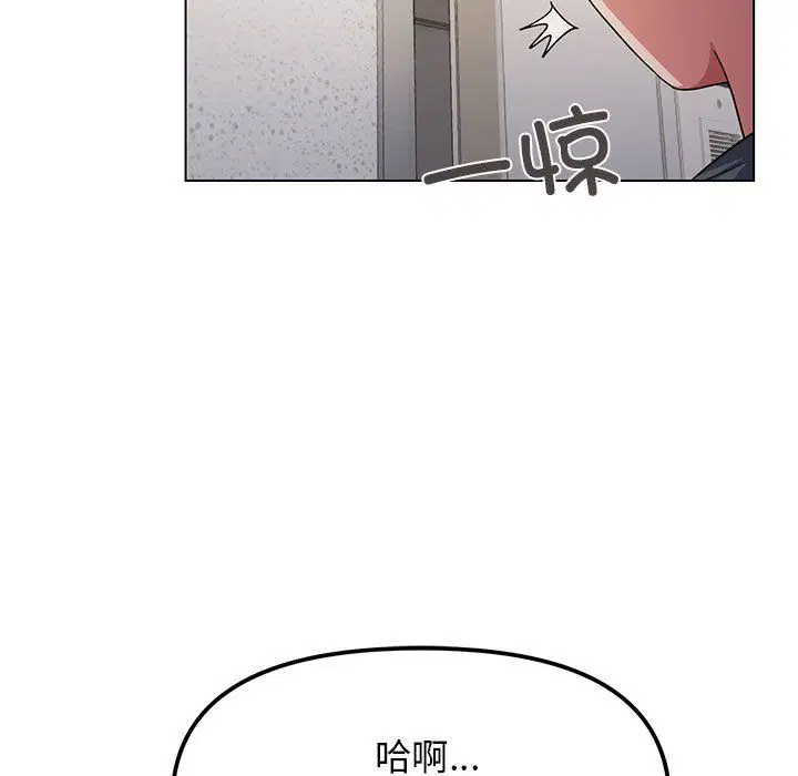 第49話
