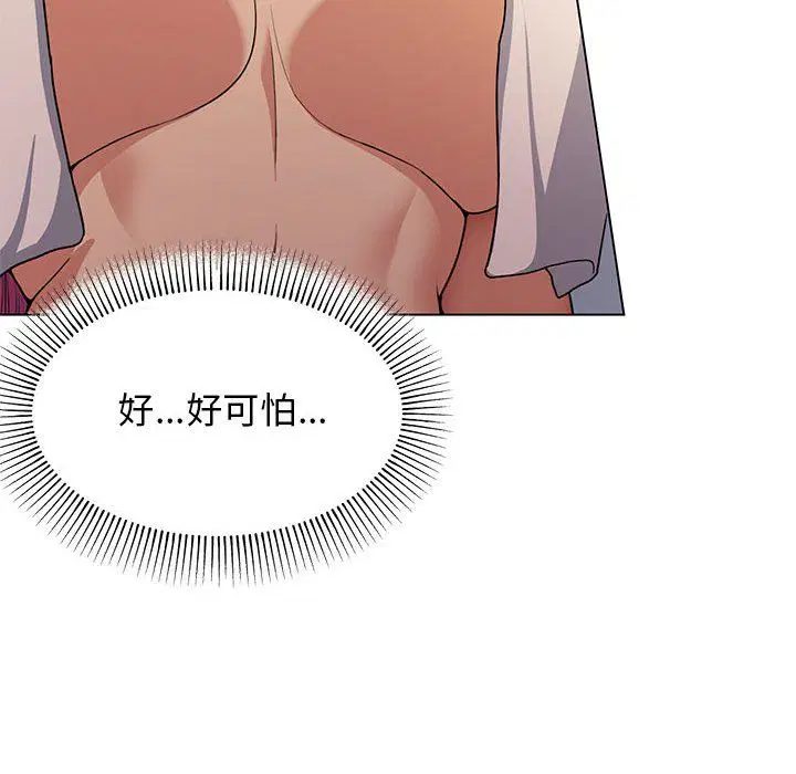 第49話