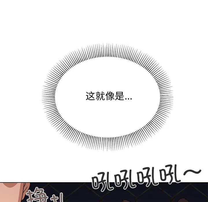 第49話