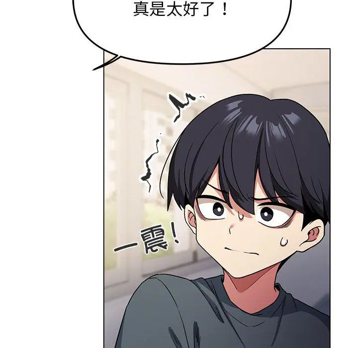 第49話