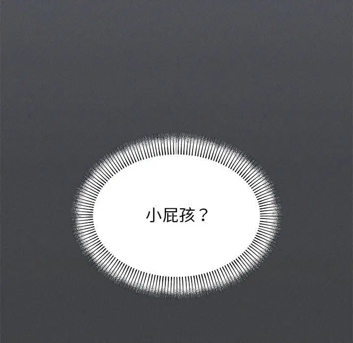 第49話