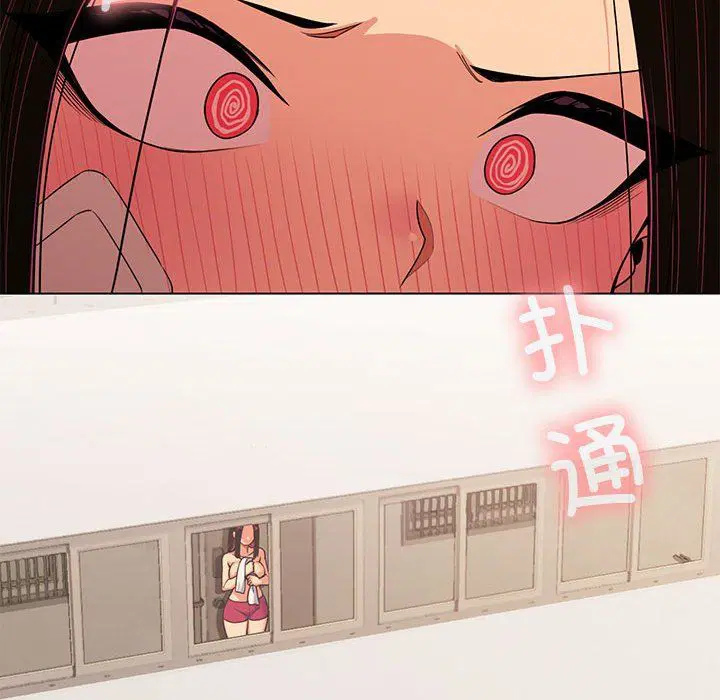 第49話