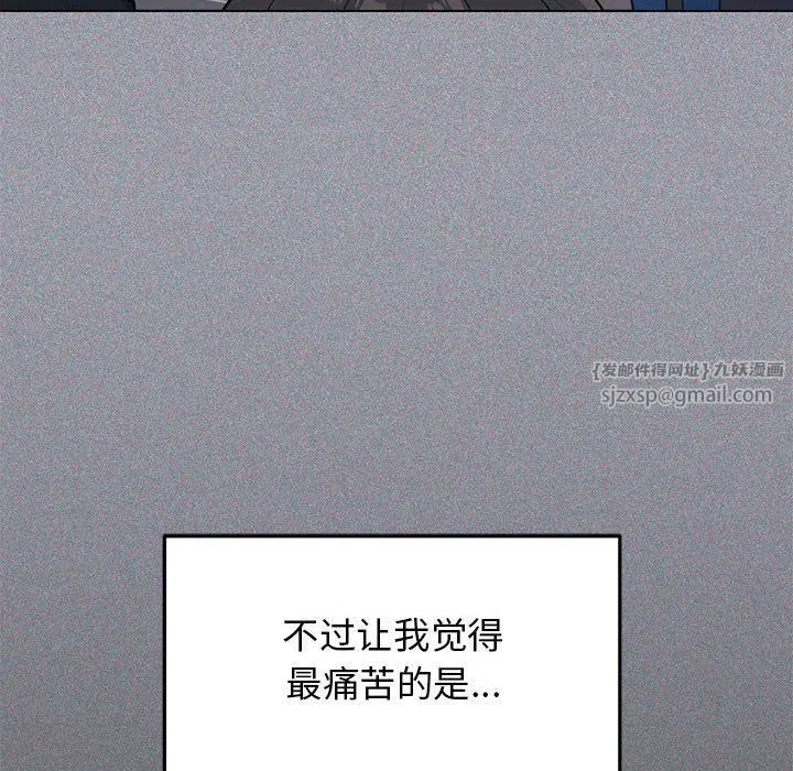 第49話