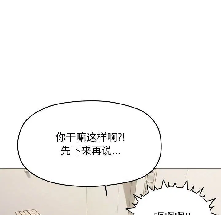 第50話