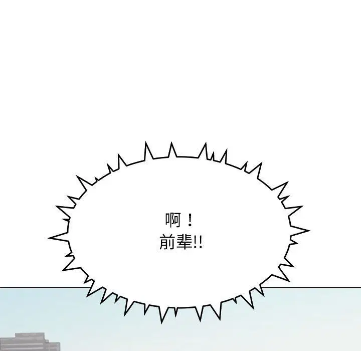 第50話