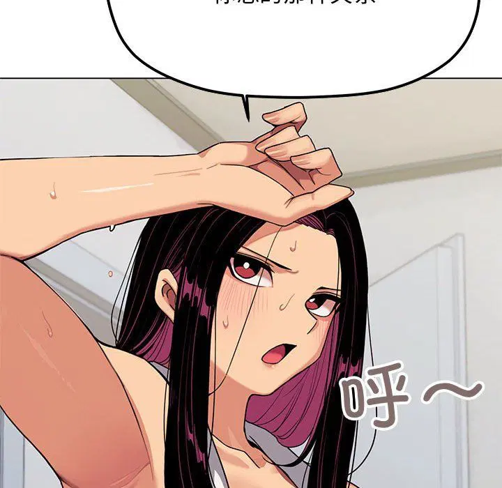 第50話