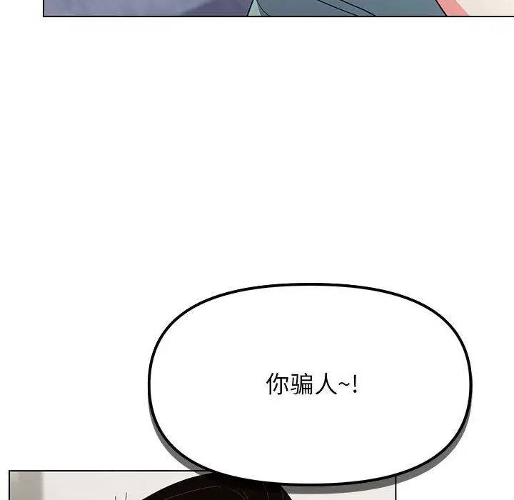 第50話