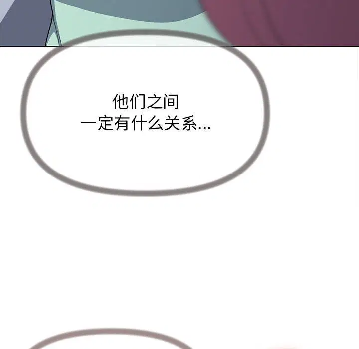 第50話
