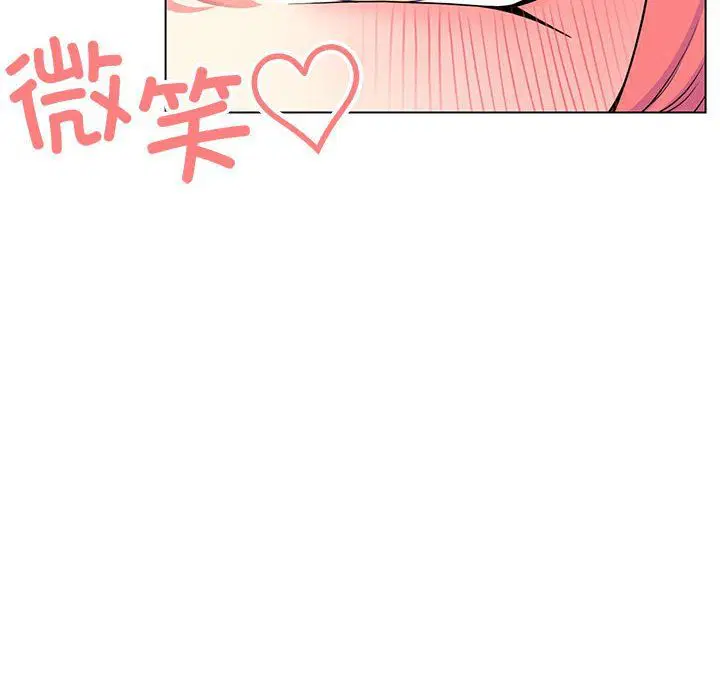 第50話