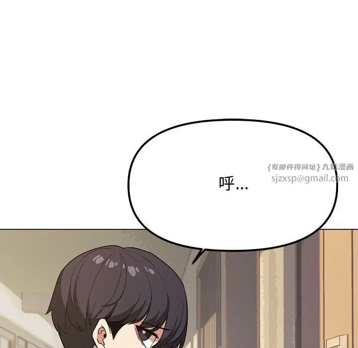 第50話