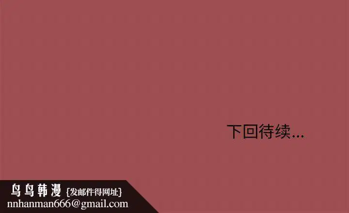 第50話