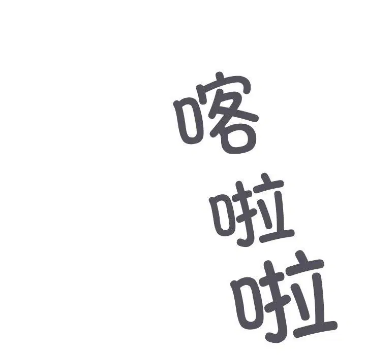 第50話