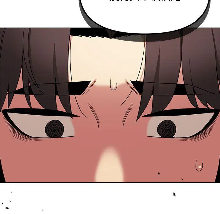 第50話