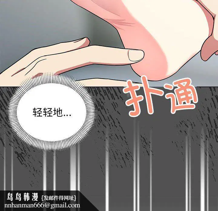 第51話