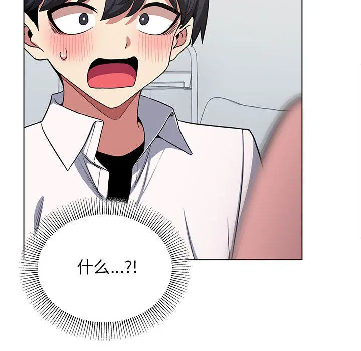 第51話