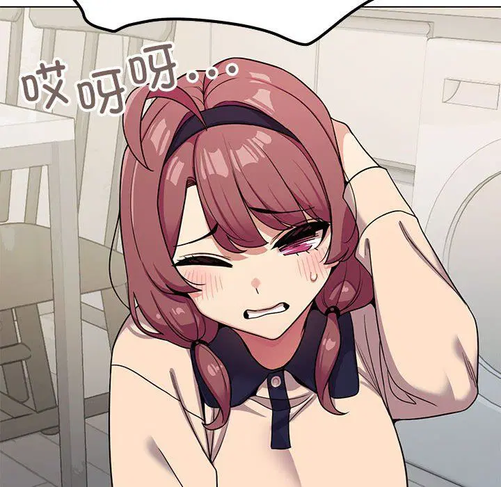 第51話