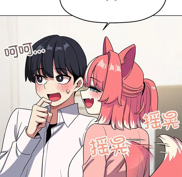第51話